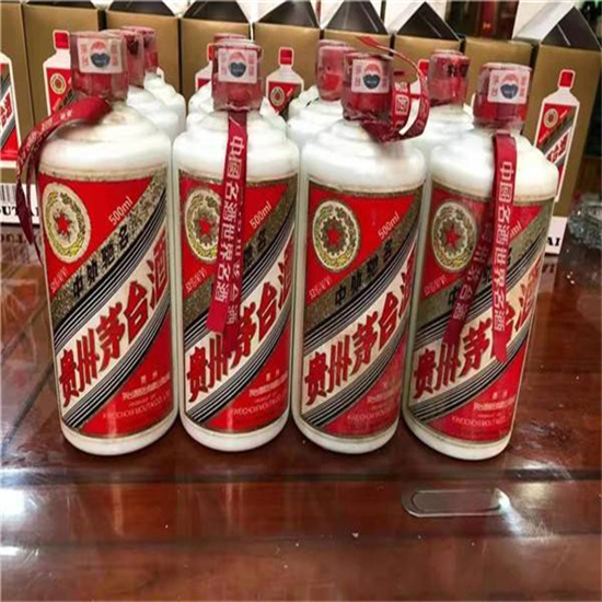 武侯临沂莒南茅台老酒回收价格哪里回收(附近上门回收茅台酒）?